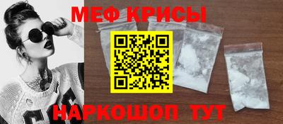 МДМА Берёзовский