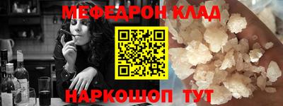МДМА Берёзовский