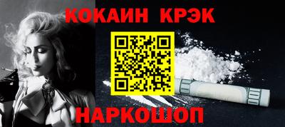 трава Беслан