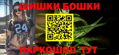 МДМА Берёзовский