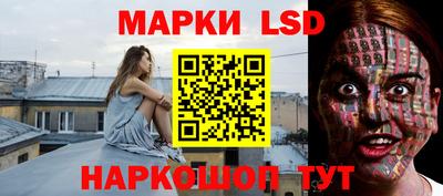 ешки Будённовск