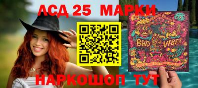 ешки Будённовск