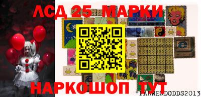 МДМА Берёзовский