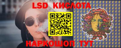 МДМА Берёзовский