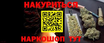 МДМА Бузулук