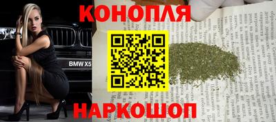 МДМА Бузулук