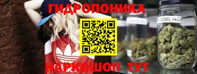 МДМА Бузулук