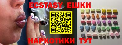 МДМА Берёзовский