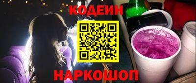 МДМА Берёзовский