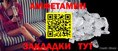 МДМА Берёзовский