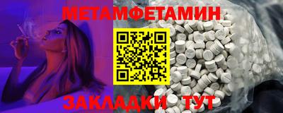 МДМА Берёзовский