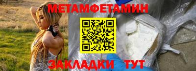 МДМА Берёзовский
