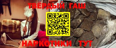 МДМА Берёзовский