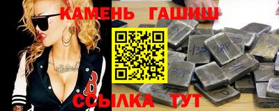 МДМА Берёзовский