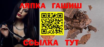 МДМА Берёзовский