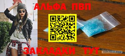 МДМА Берёзовский