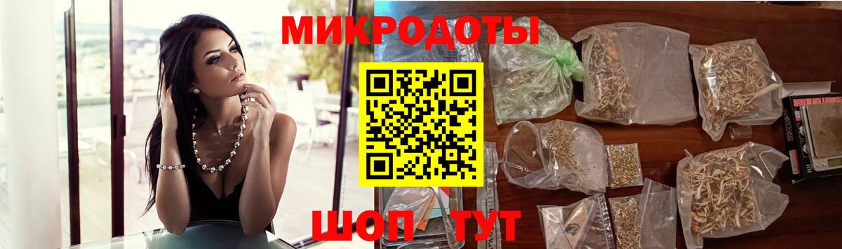 Галлюциногенные грибы Cubensis Касимов